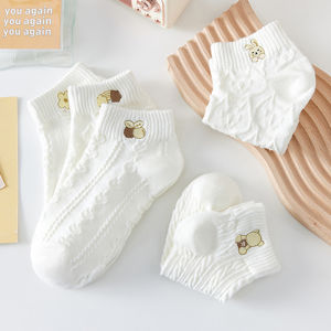 SQShop พร้อมส่งในไทย ถุงเท้าแฟชั่นข้อสั้น งานน่ารักๆๆสีสันโทนมินิมอล มีให้เลือกหลากหลายลาย สามารถแมทช์ใส่ได้หลายลุคหลายสไตล์ ราคาหลับสิบ  ดีจริ๊งคอนเฟิร์ม