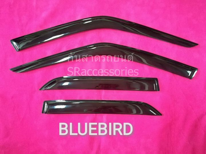 กันสาดรถ Nissan Bluebird U12 | Lazada.co.th