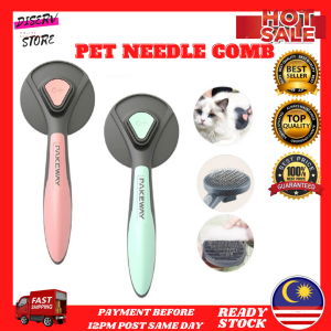 DISERVSTORE Pet Brush Dog Comb Cat Brush Cat Comb Pet Comb Hair Brush Comb Berus Sikat Sisir Bulu Anjing Kucing Haiwan Pet Hair Removal Brush Hair Cleaning Grooming Tool Massage Brush Cat Dog Hair Fur Grooming Slicker Comb Remover Nail Clipper Trimmer