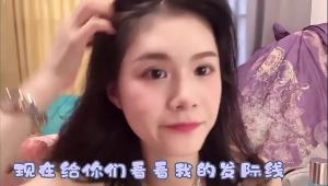 防脱育发生长液密发修护发际线养发滋养侧柏叶固发生发增长液批发