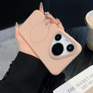 Luxury Magnetic Phone Case For Huawei Pura 70 Ultra P70 P60 P50 P40 Mate 70 60 50 40 30 Pro Nova13 Pro For Magsafe Matte Cover