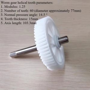Kirilgu Apply To Red Heart Original Juice Machine Big Gear Shiwei Plastic Tianxi Juicer Accessories Zhongchen Bole Horse Fruit Source 5B9Z4