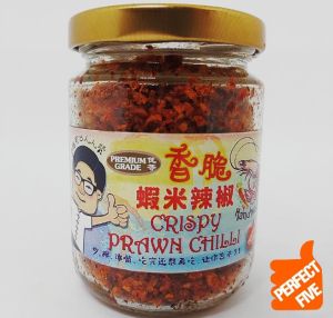 Perfect Five Premium CRISPY PRAWN CHILLI 五佳 上等虾米辣椒 Min 3 Btl Handmade