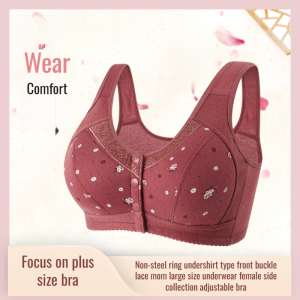 ชุดชั้นใน การปรับแบบปิดด้านข้าง รวมตัว ไม่มีห่วงเหล็กและไม่มีข้อจํากัดใดๆ ไม่กดไหล่และไม่แน่น สุขภาพ