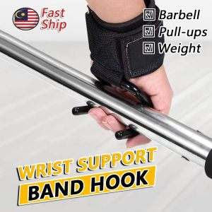 引体向上助力钩 Pull Up Wrist Hook Weight Lifting Strap Gym Fitness Grip Deadlift Support Padded Adjustable Velcro Steel
