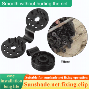 Sunshade net fixing clip Recyclable agricultural film Snap-on fixing Removable sunshade net Snap-on hook net clip