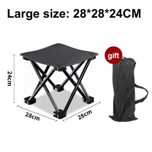 Mega Mall Portable Outdoor Folding Chair Lightweight 330g Fishing Camping  Chair