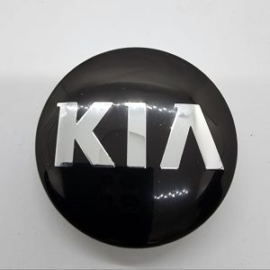 Nắp chụp lazang nắp chụp mâm KIA 58mm-Nắp chụp mâm giá rẻ logo Kia cũ trước năm 2022