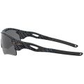 Oakley RadarLock Path Low Bridge Fit Sunglasses. 