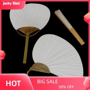 Jacky 1PC สีขาวพับกระดาษหรูหรามือแฟนแต่งงานพรรคโปรดปราน