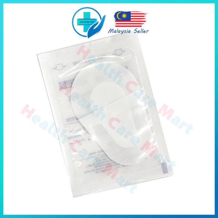 (1 PC) Uroplast Sterile Adhesive Eye Pad (1piece) | Lazada