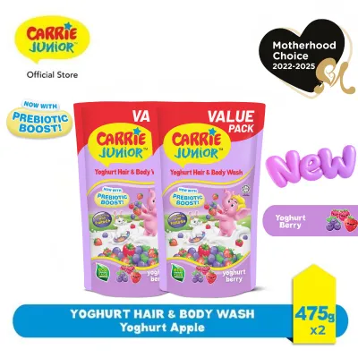 [Bundle of 3/2] CARRIE JUNIOR Hair & Body Wash - Berry Yoghurt 1000g | 700g | 475g [New Toy] | Prebiotics Boost