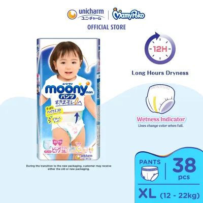 Moony Air Fit Pants Super Premium Baby Diapers [GIRL] XL38 (1 Pack) (12 - 22kg)