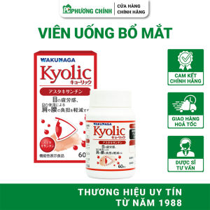 Viên Uống Bổ Mắt Kyolic Astaxanthin Hỗ Trợ Giảm Mỏi Mắt Giảm Nguy Cơ Thoái Hoá Điểm Vàng 60 Viên/Hộp