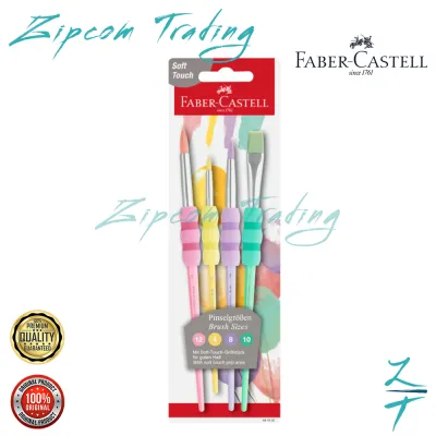Faber-Castell Brush Set with Soft Touch Grip