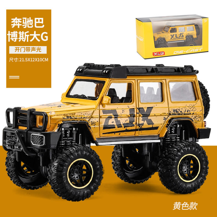 AX fine painting collection 1 24 simulation MercedesBenz Babos G alloy car model boy cross