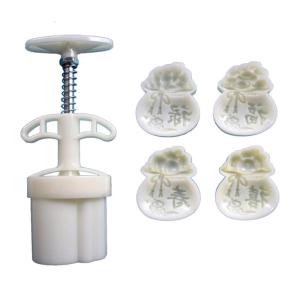 Double Size Baking Mould For Mooncakes Cookie And Dessert 2/4Pcs Plastic Kitchen Utensils Feature 50g 75g Capacity