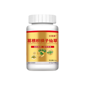 รากกวาวเครือ โฮเวเนีย ดูลซิส Herba Immortadellae อาหารและยาบรรเทาอาการเมาค้าง สารสกัดสมุนไพรเข้มข้น