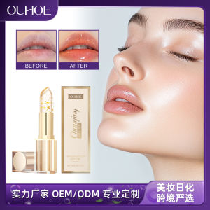 ลิป ลิปบาล์มบำรุงริมฝีปาก เติมความชุ่มชื้น ให้ริมฝีปากดูฉ่ำน้ำ เนียนนุ่ม ไม่เหนียวเหนอะหนะ AMELIE Thailand