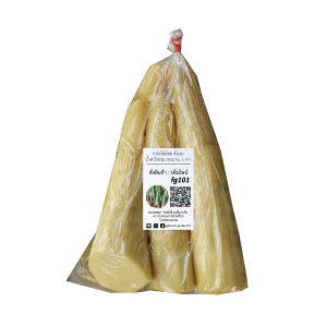 หน่อไม้อ่อน-สด ต้มสุก 1กก./แพค ต้มสดใหม่ เก็บได้ไม่เสีย จำนวนจำกัดตามวงรอบเก็บเกี่ยว