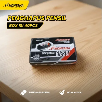 MONTANA Penghapus Pensil High Quality 40 Pcs Eraser Dust Free MB-40/Box Hitam