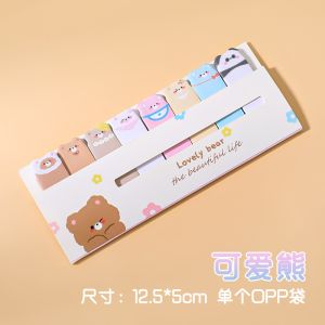 Cute Cartoon Animal Sticky Notes 120Sheets School Stationery Office Supplies Stickers wholesal notebook school supplies