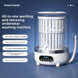 Mini Turbo Washing Machine Underwear Elution Integrated Small Charging Portable Washing Socks Underwear