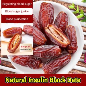 🔥Hot Slae🔥Black Dates Bagged Snacks Fresh Dates Added Natural Dried Fruits Natural Sweet Snack With Small Pit Thick Fleshy Soft Texture Black Dates Xinjiang Dates Healthy Pregnancy Snack No Preservatives