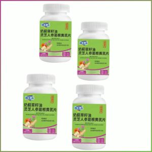 【Enhanced】🔥 Milk Thistle Seed Oil Ganoderma Lucidum Ginseng Pueraria Radix Astragalus Tablets 人参葛根黄芪片