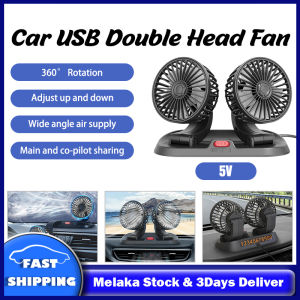 Car Cooling Fan 360 Rotatable Strong Wind Double Head Car Fan USB Power Adjustable Home Multifunction Fan Summer Cooling Car Interior Accessory