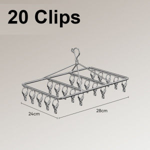 20/30/40 Clips Stainless Steel Clothes Hanger Multi Clip Drying Socks Household Dormitory Balcony Clothes Hanger
