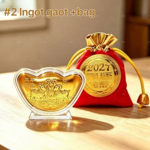 2027 Golden Goat Ingot Ornament Lucky Coin with Red Velvet Pouch Wealth Fortune Collectible Gift