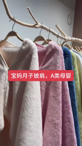 Đa Sử Dụng Chăn có thể mặc Cho Các Dịp Khác Nhau Ngủ Chăn quấn ngang vai Cho Văn Phòng Nhà Sử Dụng Du Lịch Ngủ Dâm Chăn