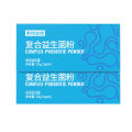 诺特兰德益生菌6条/盒复合益生菌粉冻干粉Notland probiotics 6/box compound probiotic powder freeze-dried powder prebiotic live bacteria gastrointestinal portable pack益生元活菌肠胃便携装. 