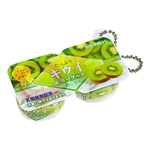 Fun and Safe Yogurt Simulation Keychain With Elastic Feel Portable Accessory for Everyday Stress Management Daily Use