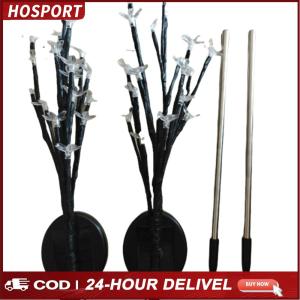 Solar Garden Lights 2 Pack Outdoor LED Flower Lights Waterproof Lawn Decor for Garden Pathway