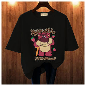 BAJU KAOS WANITA OVERSIZE LENGAN PENDEK KAOS UKURAN JUMBO KATUN KOMBED KAOS MURAH GRATIS ONGKIR