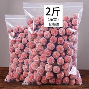 500g Hawthorn 山楂球