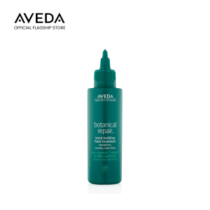 [Repair Damage] AVEDA Botanical Repair™ Bond-Building Flash Treatment 150ml