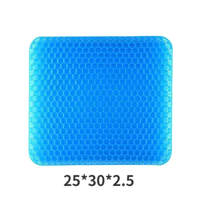（Tặng kèm vỏ đệm ngồi）Đệm Ngồi Silicon 3D DIDOOGLT Hỗ Trợ Cột Sống Giữ Mát [FREESHIP]