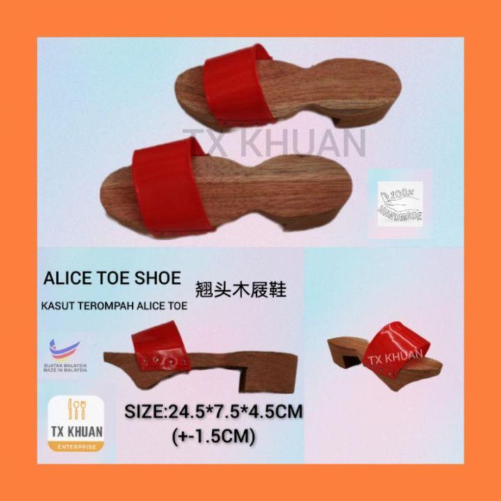 Terompah TRADISIONAL ALICE TOE WOODEN CLOGS SHOES /KASUT TEROMPAH ALICE TOE KAYU ...