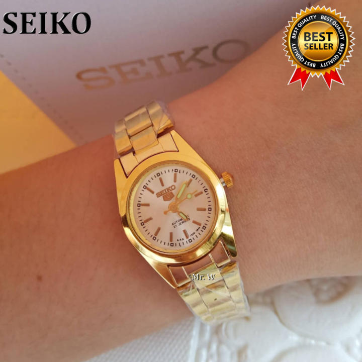 Seiko 21 Jewels Automatic Hand Movement Silver Dial Stainless