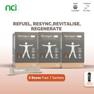 Recogen® Prime (Kougyoku Apple) Triple Pack- Boost physical and mental energy