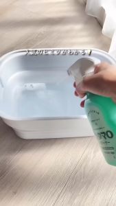 Utamaro Multi-Purpose Cleaner Spray 400ml ✨ 🇯🇵 Japan Magic House Cleaner💥Remove Grease & Water Stain