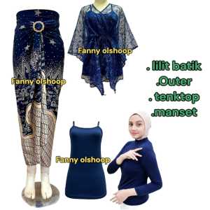 Outfit Atasan Fashion Satu Set Outer brokat cape Brokat Crop Kondangan Pesta 2025 motif aurora