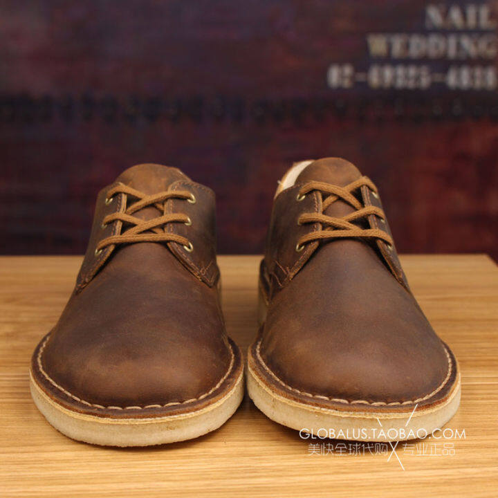 Desert best sale crosby clarks