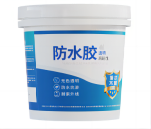 Life-Welcome กาวใสกันน้ำซึม หลังทาเสร็จหยุดรั่วทันที กาวกันซึมแบบใส กาวใสกันน้ำ ยาแนวกันน้ำซึม กาวกันน้ำรั่ว กาวกันรั่วซึม
