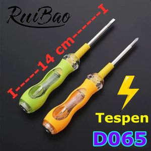 Ruibao Tespen / Obeng Bolak Balik / Alat D065