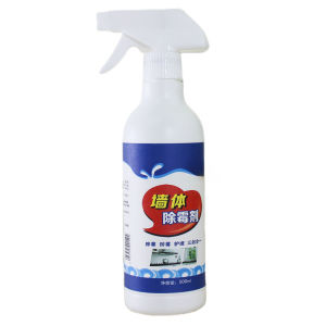 【Anti-Mold 】Mildew Spot Stain Removal Spray Wall Mold Remover Strong Wall Mildew Remover Mildew Stain Cleaner Penghilang Cendawan Dinding 500ml墙体除霉剂
