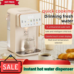 【3 pin plug】3.5L 即熱飲水機 Namely Hot Water Dispenser Small Household Kettle Desktop Water Purifier Instant Hot Straight Drink Machine Water Dispenser Instant hot water dispenser